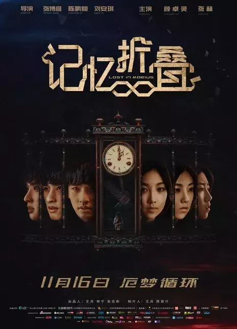 这部片的长度,再多漂亮姐姐都受不鸟