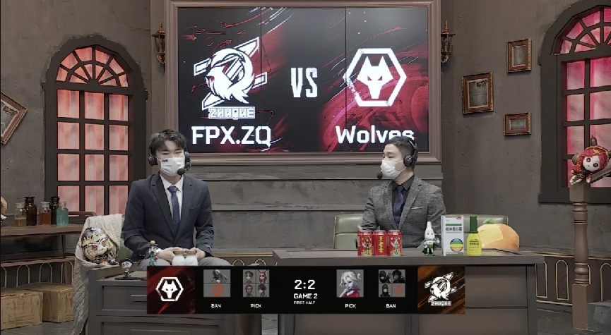 第五人格2021IVL夏季赛常规赛FPX.ZQ vs Wolves 第二局