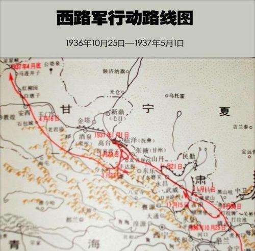 红色理财专家36岁牺牲，妻子俘虏营生孩子，居深