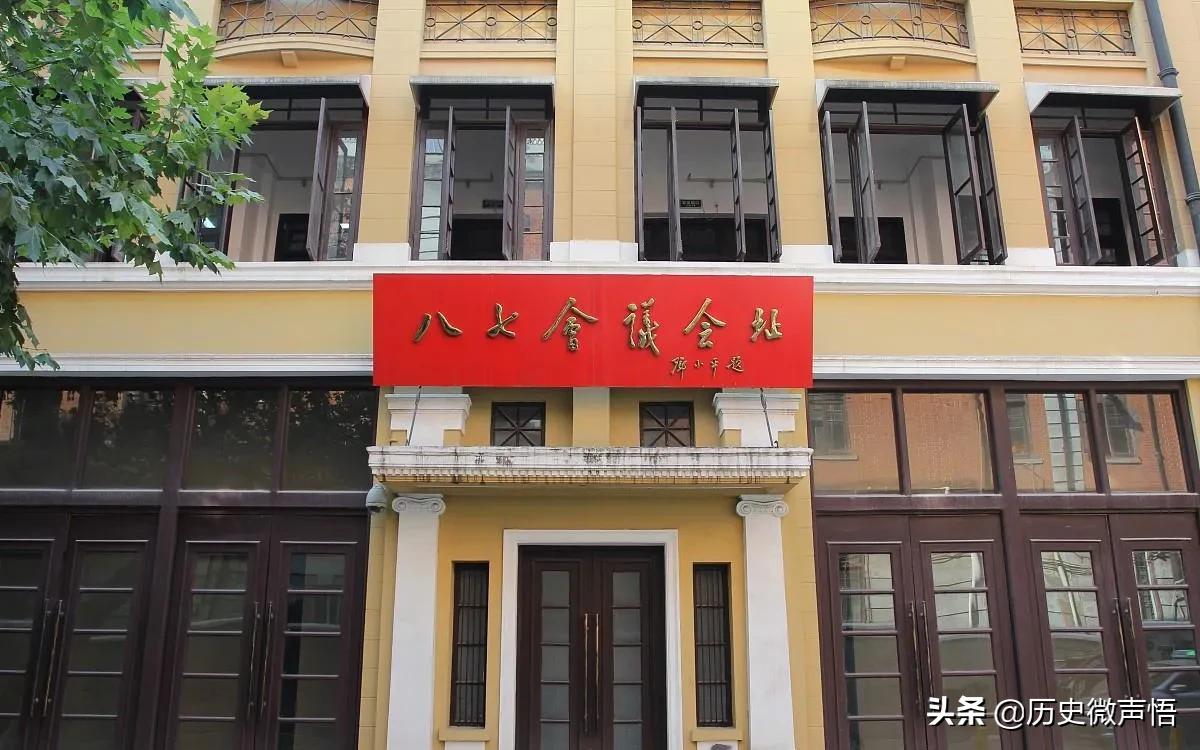 比打响第一枪的南昌起义还牛，看秋收起义中毛泽东的三个硬核操作