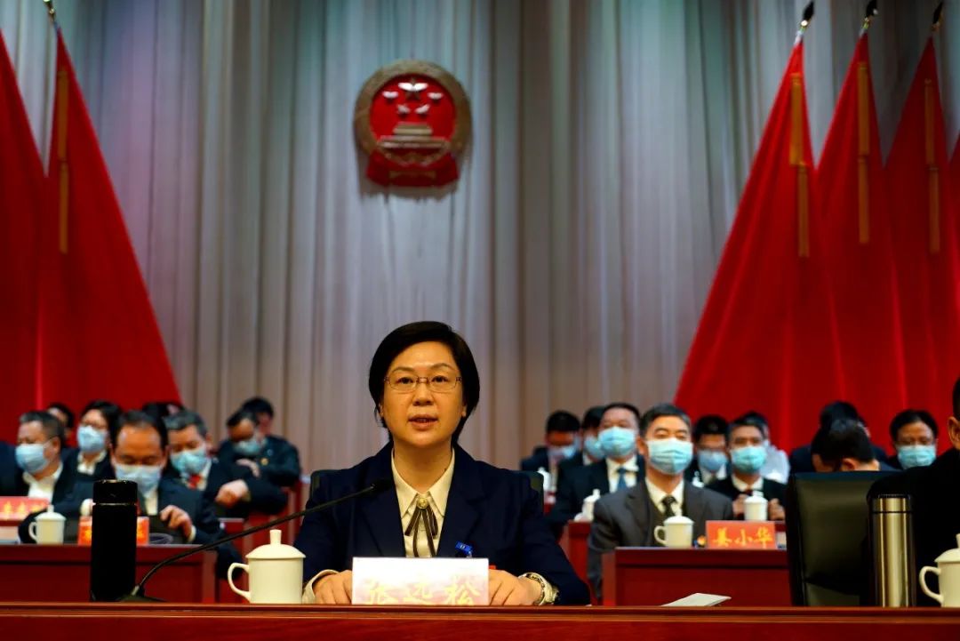 靖州苗族侗族自治县第八届人民代表大会第六次会议开幕