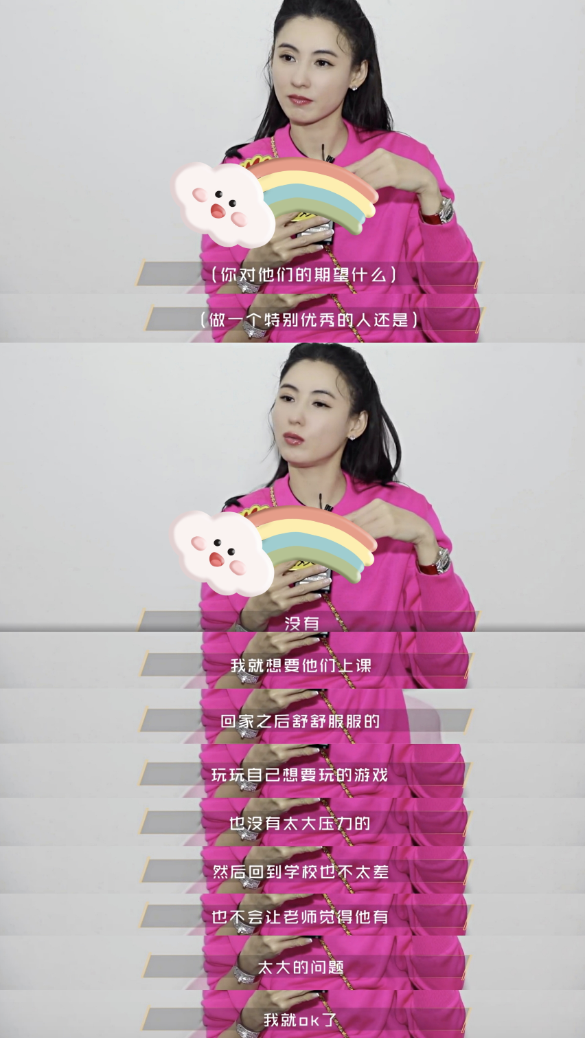 张柏芝首谈三个儿子性格，老三霸道老二阳光，老大安静爱弹吉他