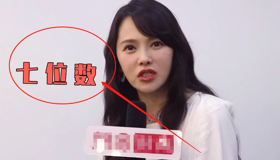 张雨绮一个月花70万护肤，看到伊能静，才知道什