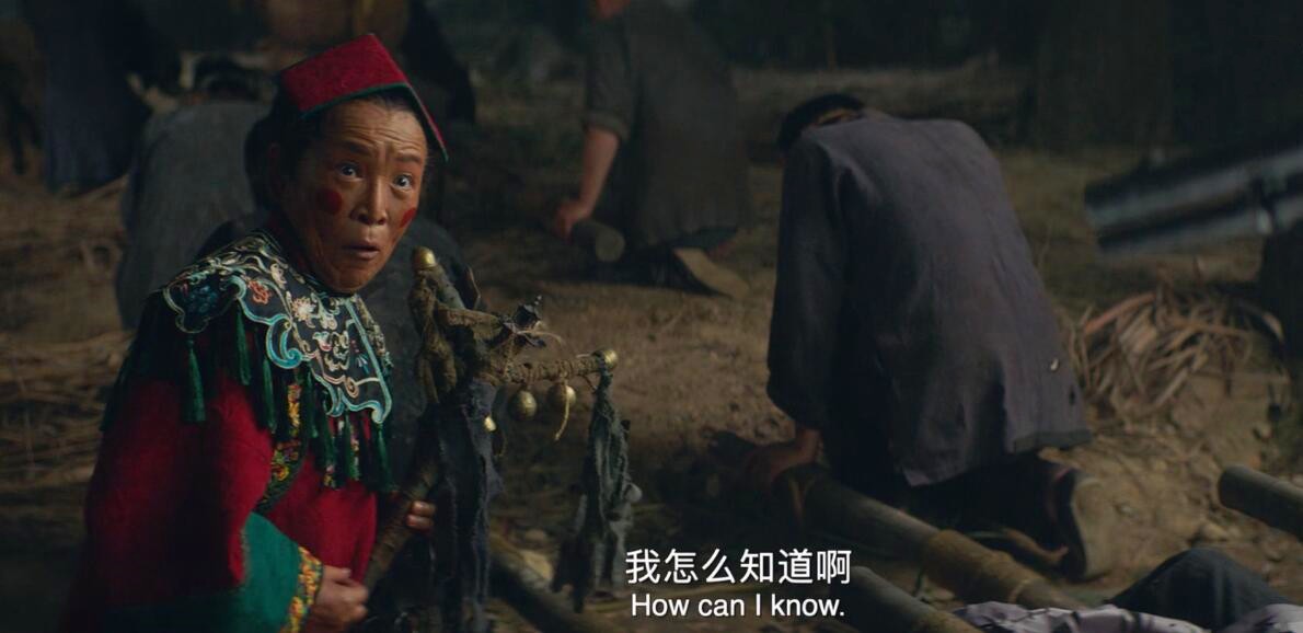堪比大片的小成本山村怪谈，谁说国产恐怖片拍不好？