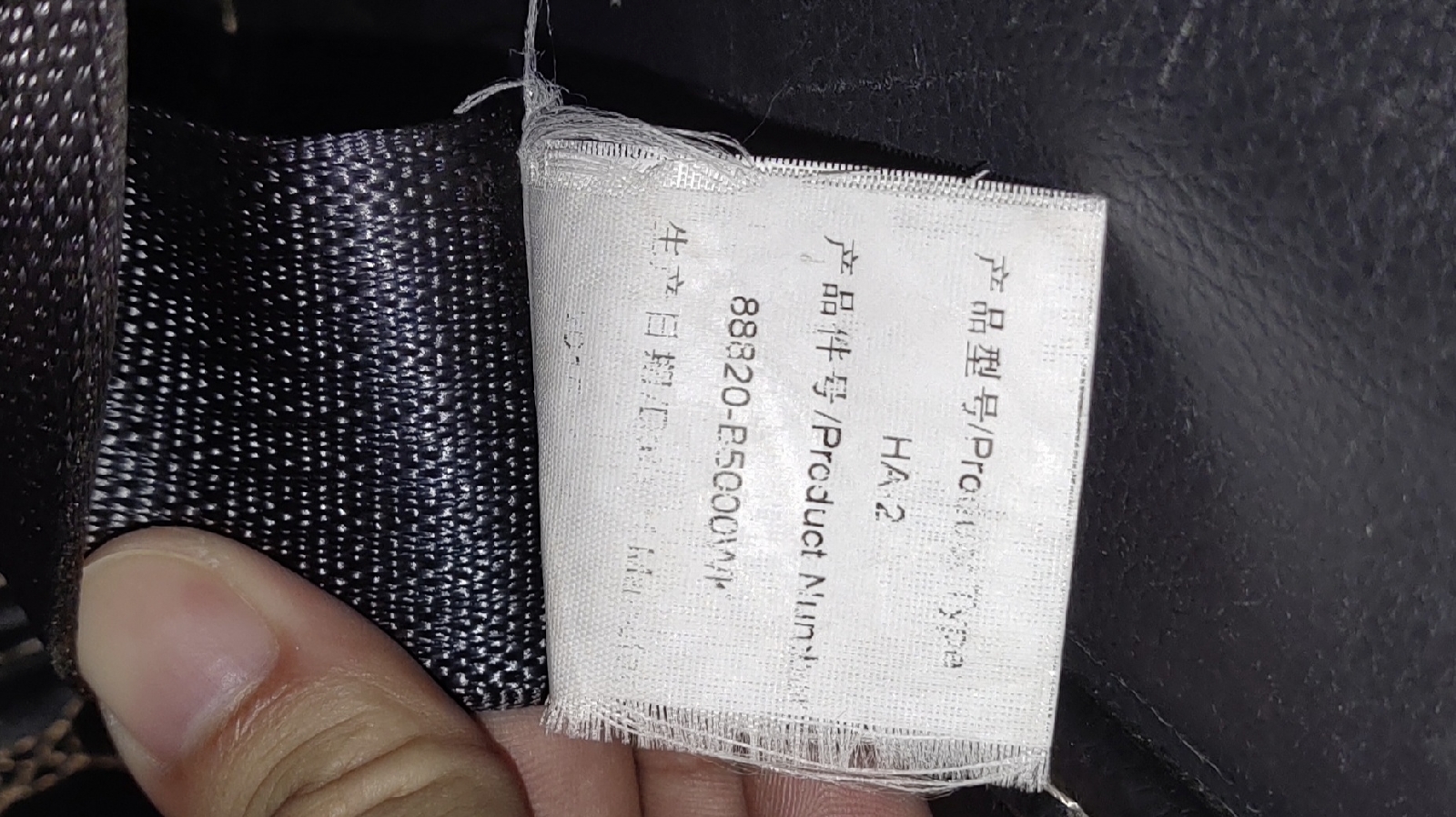 我是怎么拯救小白買車驚險(xiǎn)避“雷”遭遇的？