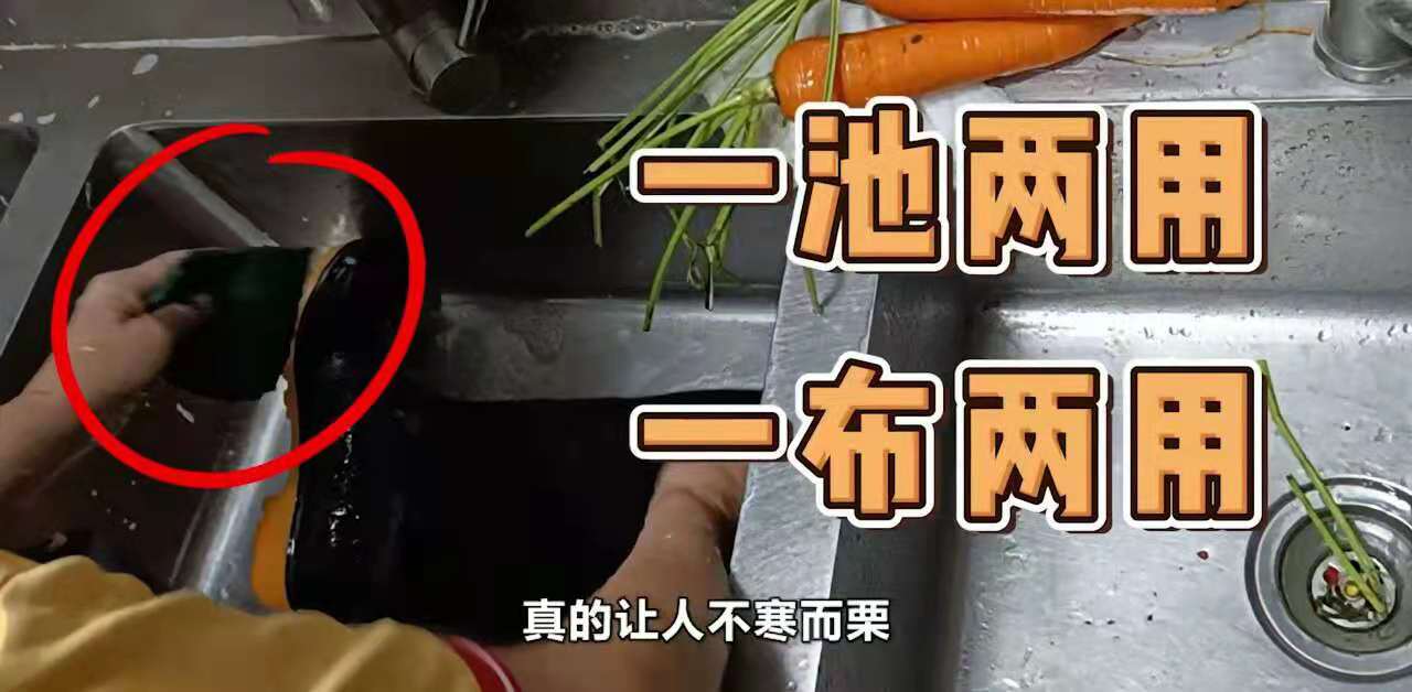 杨国福麻辣烫火速道歉，消费者：看过曝光视频再也不上你家吃了