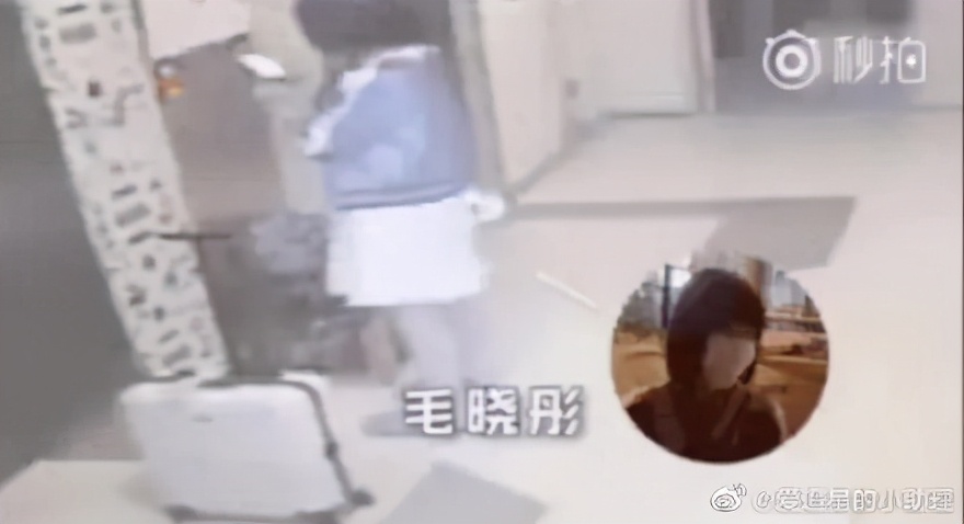 新女友|陈翔疑似为新女友庆生 曾与女子买婴儿用品