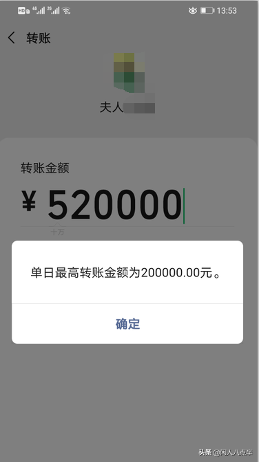 520，被爱包围，打的也是爱着你的节奏感｜汇总大家骚情的520