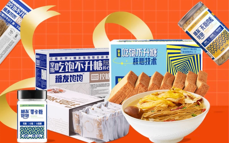 产品刚上市就获千万融资,2月爆卖100万袋,这个新品牌找到了蓝海