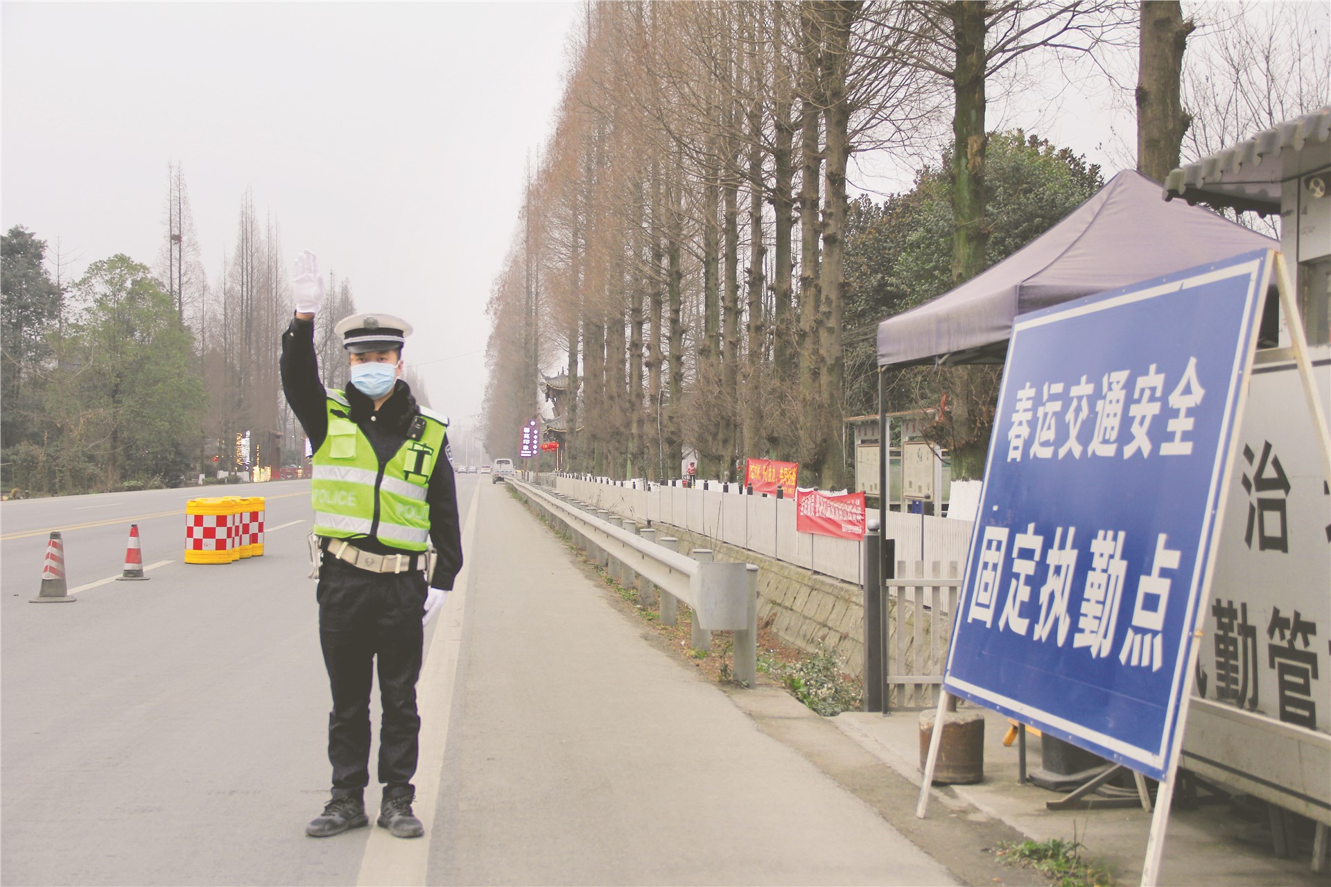 春節(jié)交通安全“不打烊”市民就地過年“不堵心”