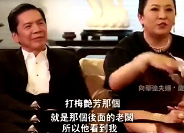 28年前的夏天，黄朗维怒甩梅艳芳耳光，谁知当晚就被“教训”