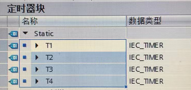 定时器在博图中的应用