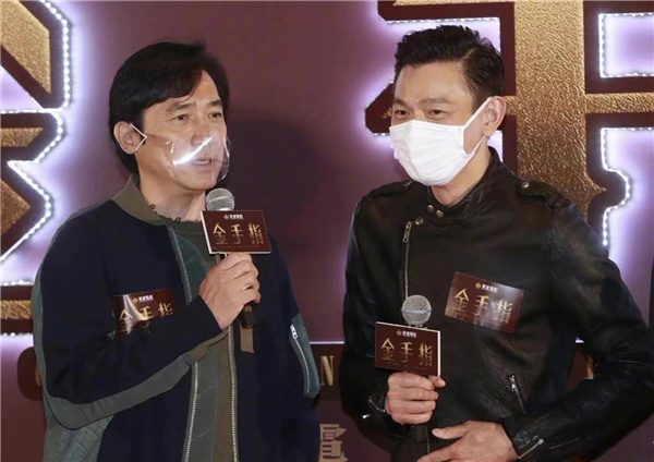 两大男神世纪同框！梁朝伟刘德华再度合作，前者状态稍逊一筹