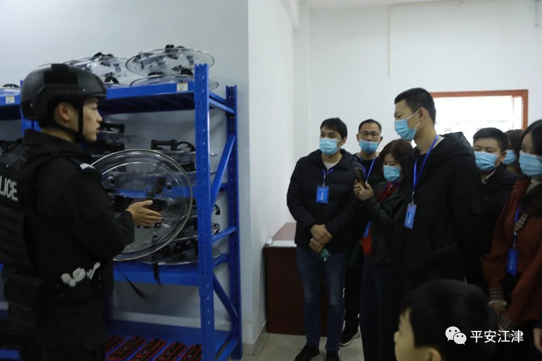 江津区|“邀您进警营，解锁新‘警’彩”——江津公安组织开展警营开放日活动