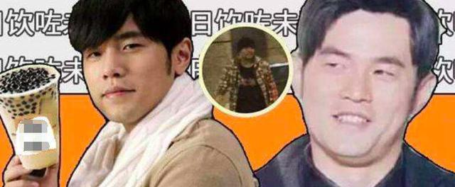 5位婚后“發(fā)福”的巨星，周杰倫“放飛自我”，王力宏根本認(rèn)不出