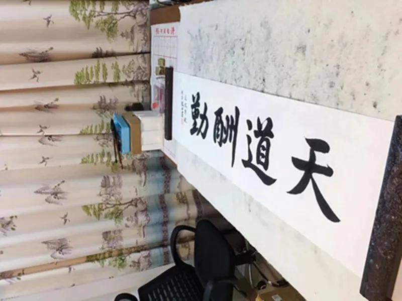 一纸水墨落云烟    口撰珠玑代相传