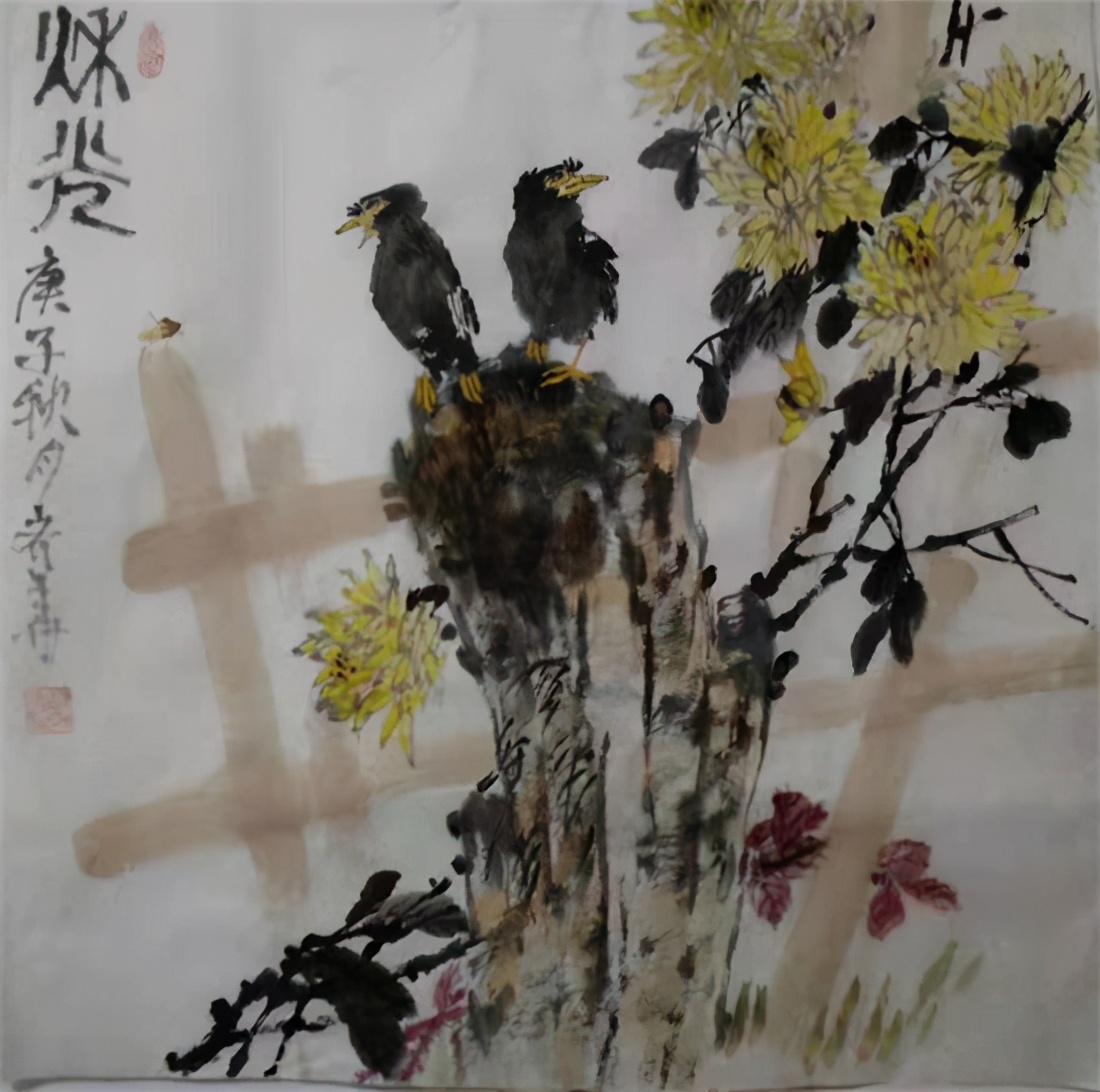 魏齊華一花鳥畫集----寄情花鳥 意蘊悠遠