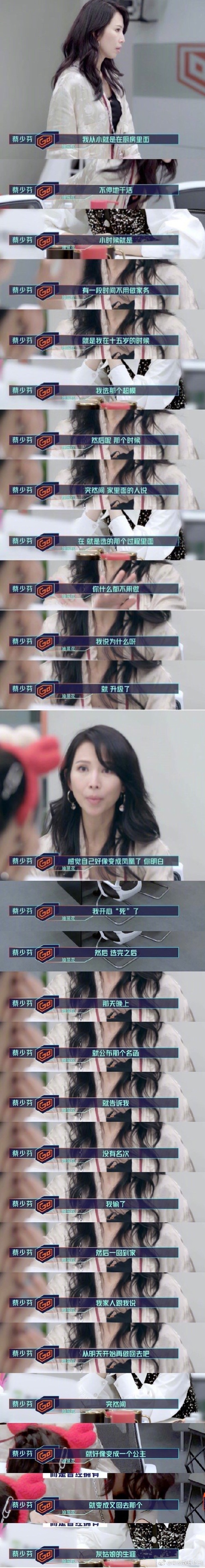 蔡少芬亲儿子叫起床，鱼蛋苦笑和张晋撞脸，被亲哭仍配合做表情