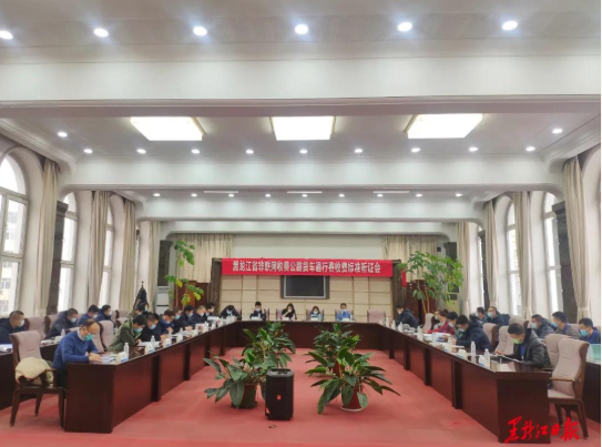 ���д��¡�2021�����¹����ˣ��¹���ͨ����������