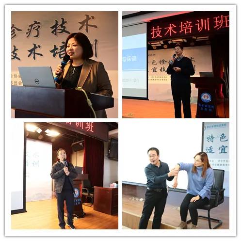 兖矿新里程总医院被授予全国中医药儿童健康工程推广单位