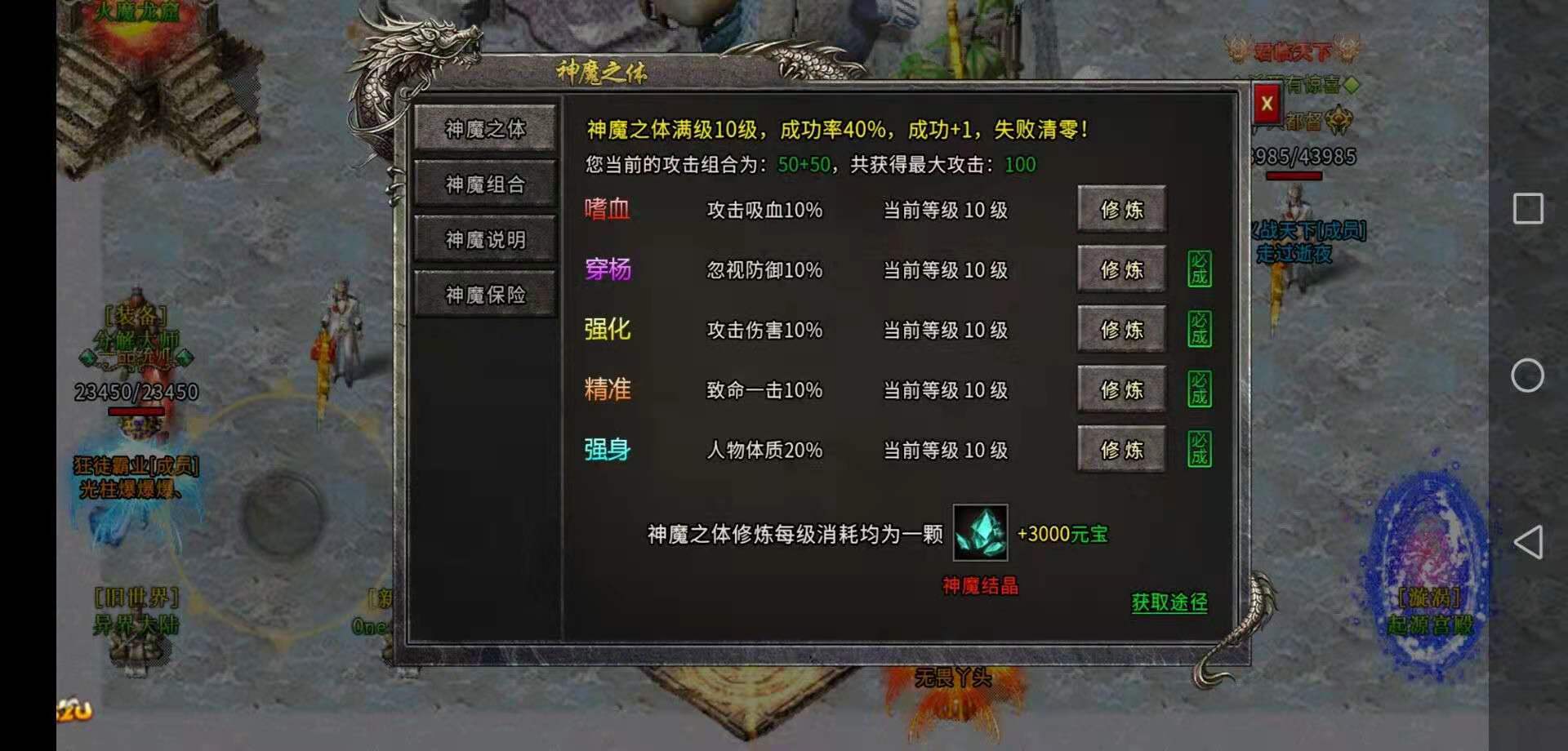 都2021年了，还有人打金？打金还能赚钱？或许你从未深入了解过它