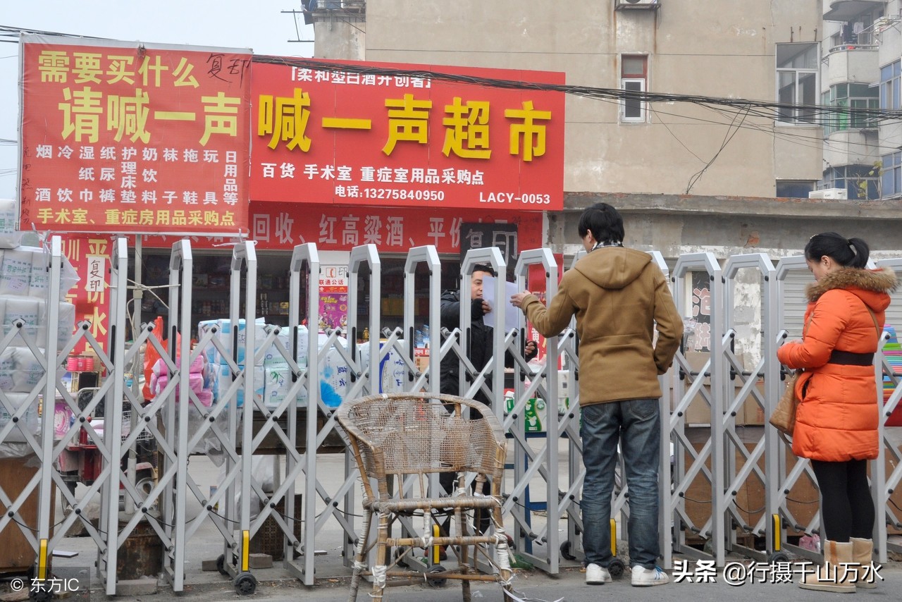 台球网站取名子(商家用“奇葩”店名吸引眼球,有的效果很不错)
