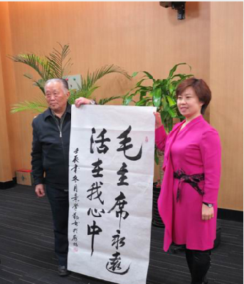 毛主席逝世3小时后，周福明跪着给他最后一次理发：泪水早已哭干-第17张图片-大千世界