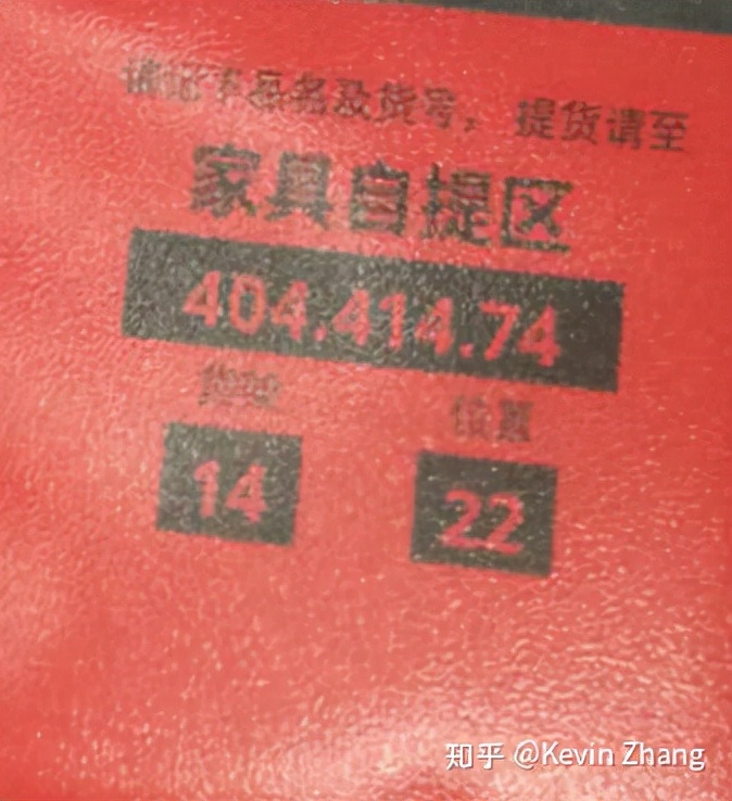 数据仓库、数据集市、数据湖、数据中台到底有什么区别？