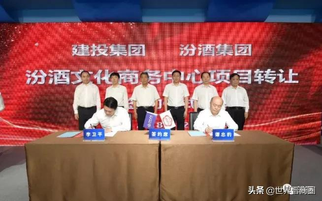 太原核心地块楼盘糟心事:格盟金融城、远大购物广场、泰禾金尊府