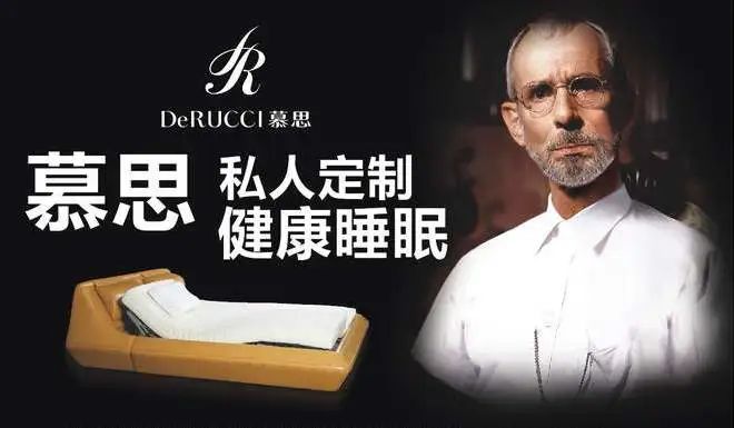 冯帼英：自主“高端“的品牌缺少了对高端群体