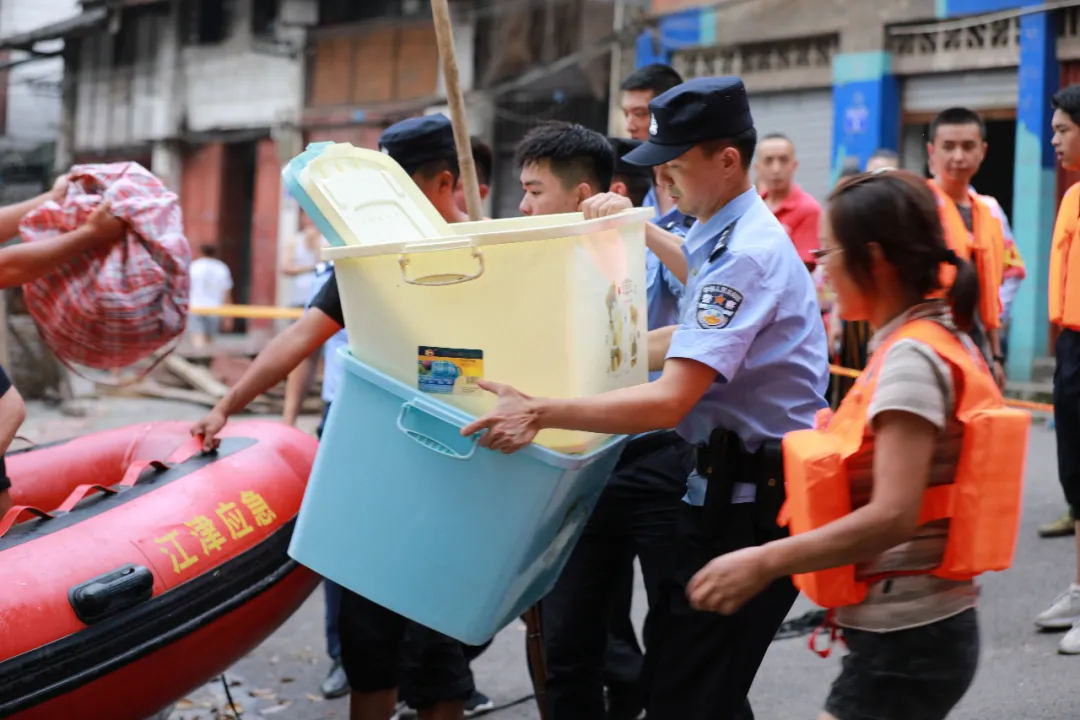 江津区|20日6时洪峰已过江津！警方提醒要注意这些……