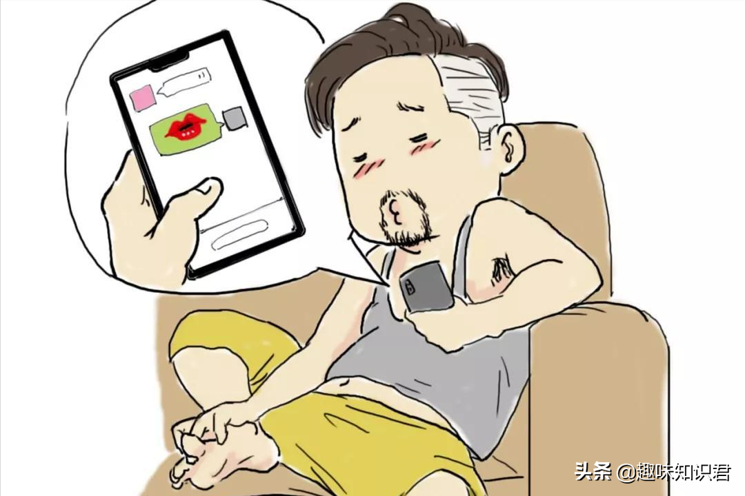 生活中有趣的冷星空体育官网入口网站，跟著我一起漲星空体育官网入口网站吧