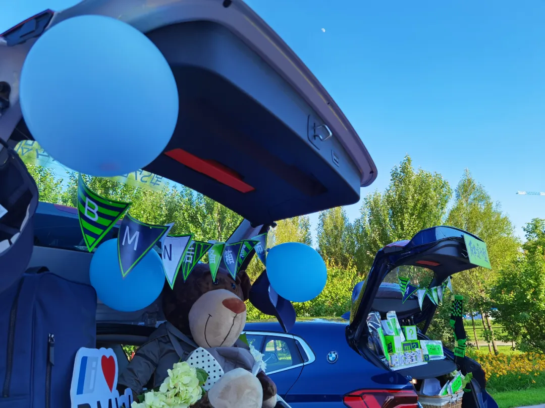 噪！燥！躁！2020 BMW宁波地区潮玩音乐夜即将开躁