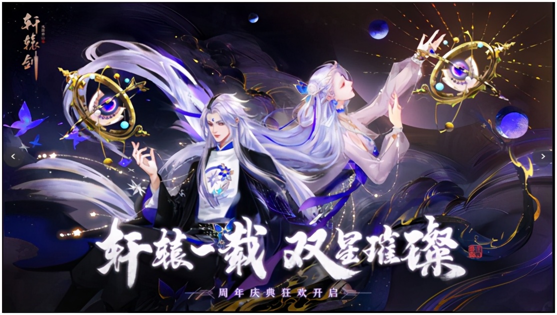 对不起，芋泥波波奶茶，这款游戏没选“芋泥”，选择了“与你”