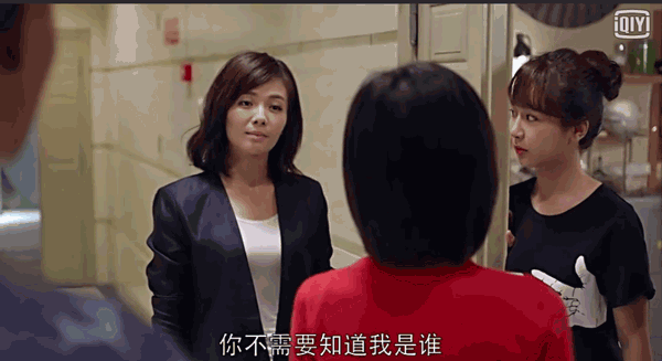 《欢乐颂3》五美官宣！原班人马惨遭“大换血”