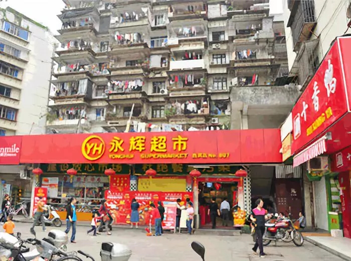 又一千亿零售巨头出事了！老板曾是逆袭人生赢家的商业传奇