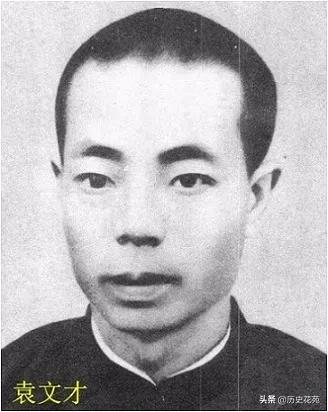 中国第一支红军在什么时候成立？总共多少人？