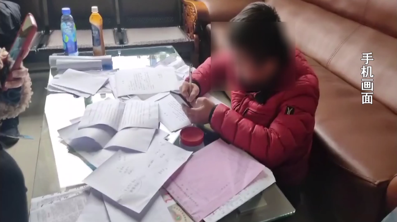 萍乡芦溪“尼克国际英语”人去楼空 负责人被警方传唤