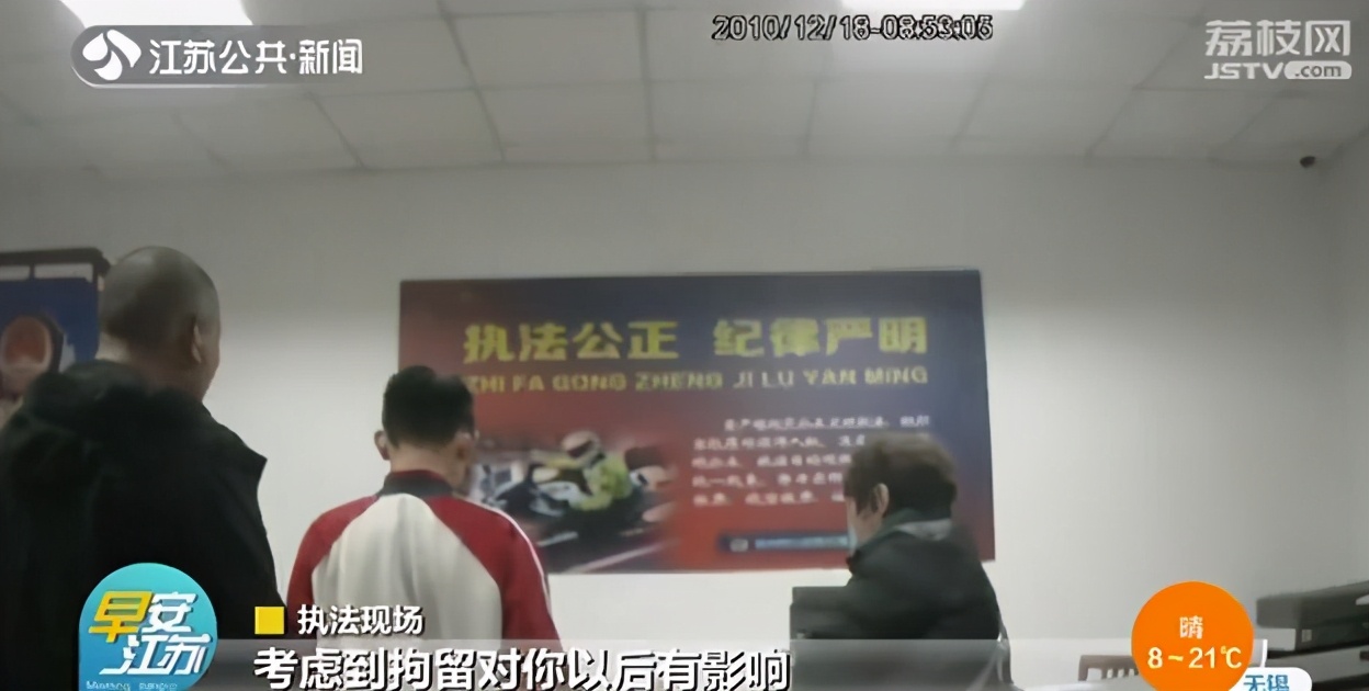 不给玩手机就偷开汽车 14岁少年无证驾车险象环生