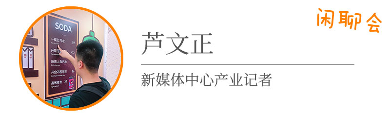 他们口中的电竞，到底是不是电竞？