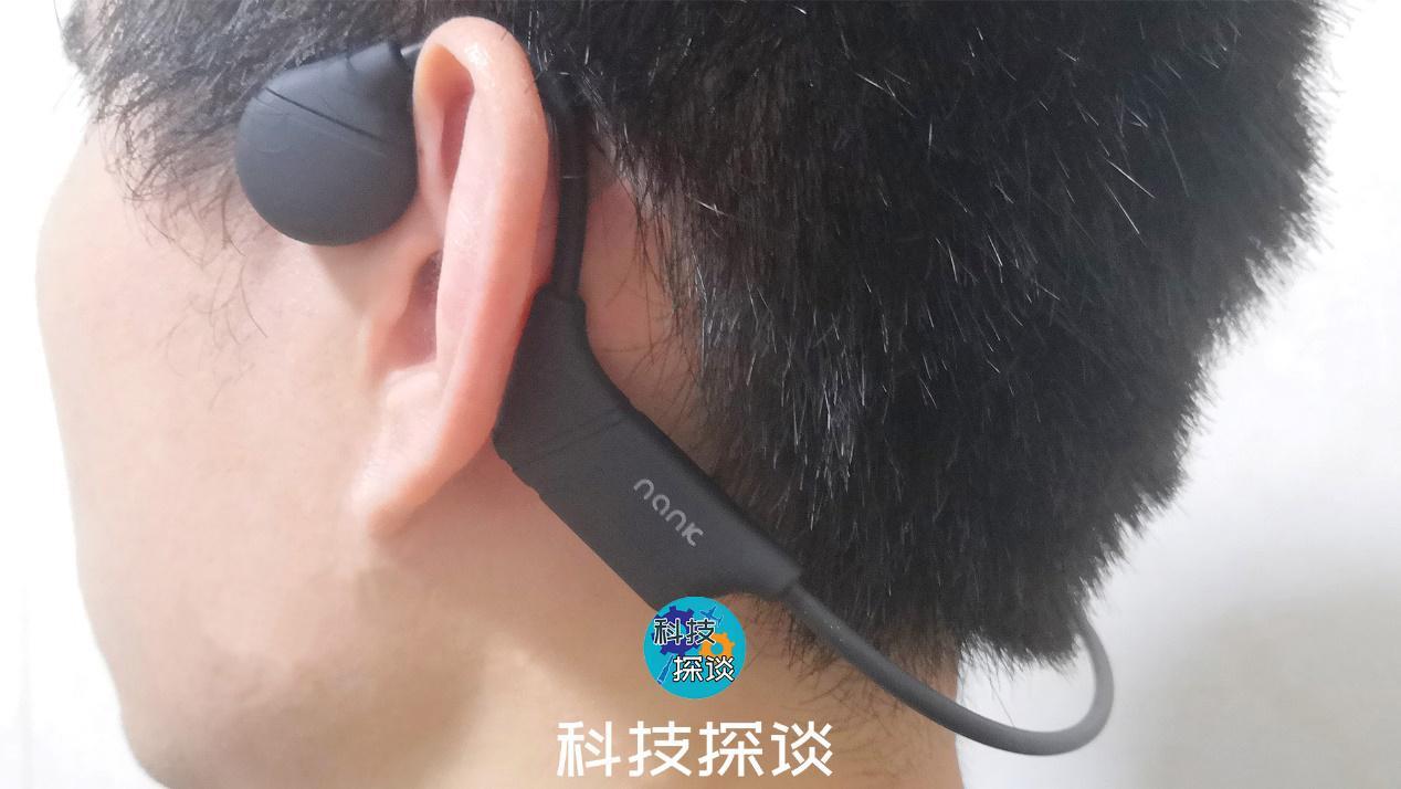 好音质，防水不入耳的骨传导耳机，南卡Runner CC II体验