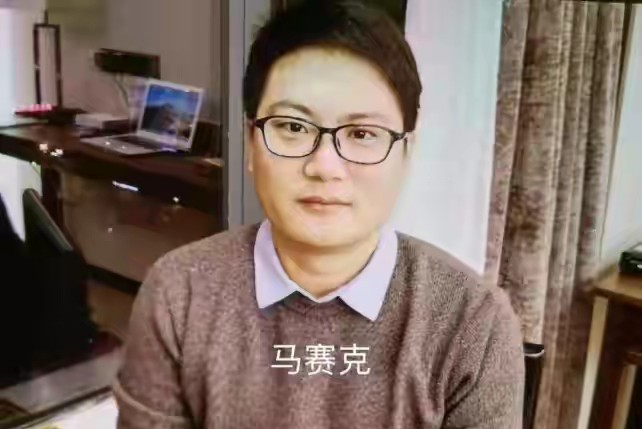 阿里事件男主王某文妻子为夫喊冤，大获全胜，是真爱还是无奈？