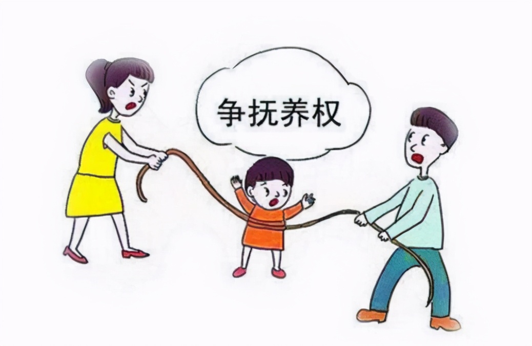 离婚双方争夺抚养权，法院怎么判？