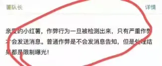 微商新手该如何起步?怎么引流精准客户主动添加我?