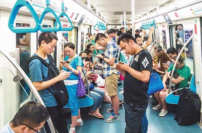 手机控福音！中兴Axon 30 5G手机“有效护眼”让你尽情嗨