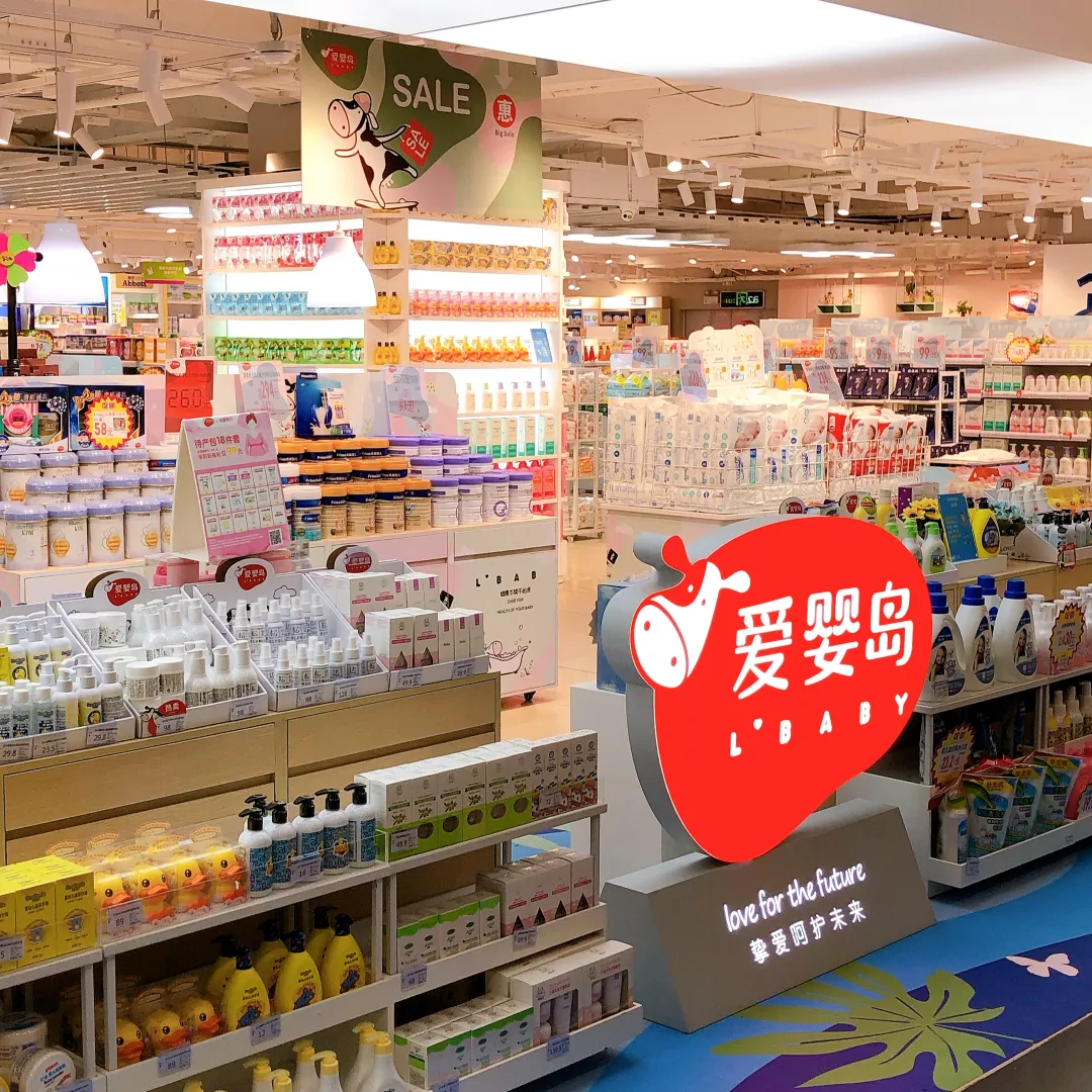 十万小店，如何重构快消行业价值新链路「转载于 微信公开课」