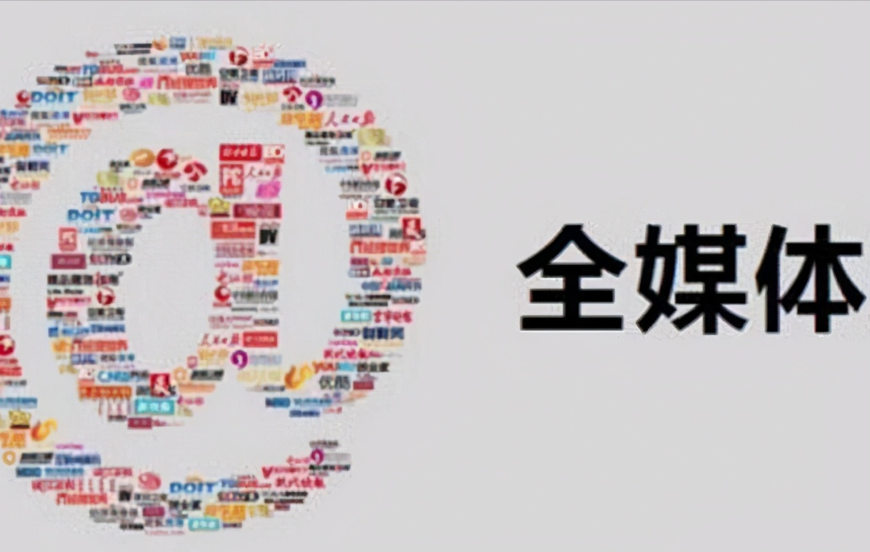 不要进入收益误区，自媒体收益，无非就是两种方式