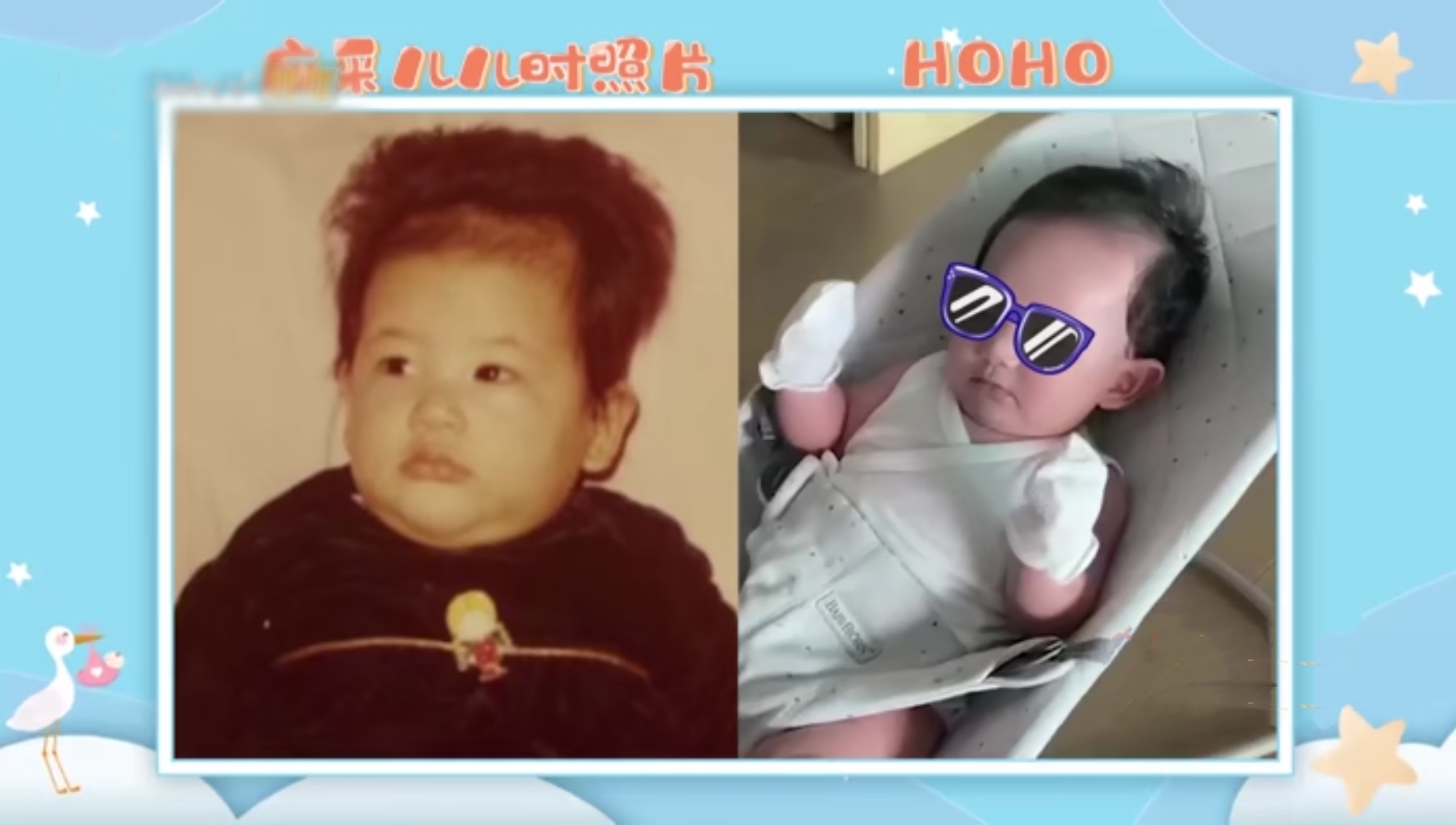 應采兒生二胎畫面曝光，哥哥給弟弟唱歌，HoHo牙牙學語像媽媽