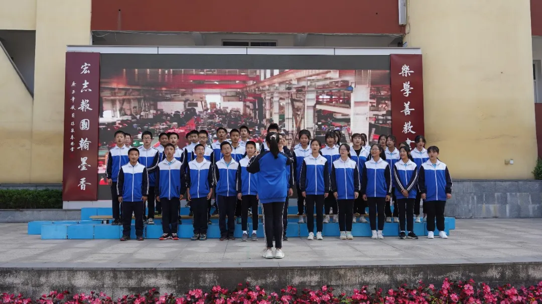 天府新區(qū)三星中學紀念五四運動102周年活動(圖19) 天府新區(qū)三星中學紀念五四運動102周年活動(圖19)