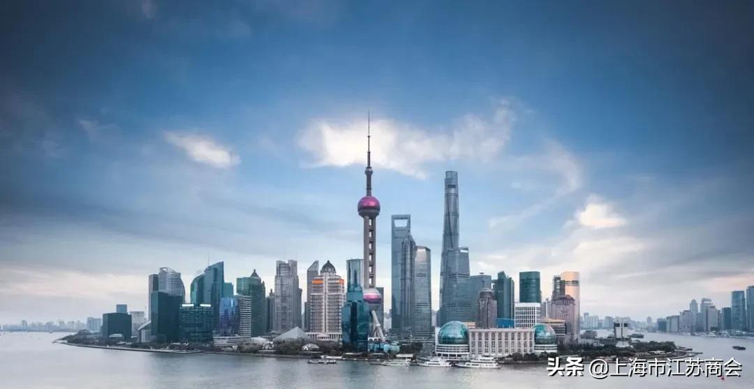 上海百强企业发布，10家在沪苏商企业荣登榜单
